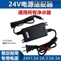 Máy lọc nước Midea Qinyuan Đài phun nước uống tinh khiết 24V2A / 1.75A / 1.5A / 1.2A Cáp chuyển đổi nguồn