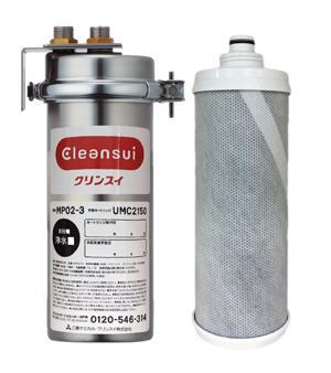 Máy lọc nước Mitsubishi Cleansui MP02-3