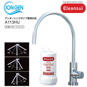 Máy lọc nước Mitsubishi Cleansui A113HU