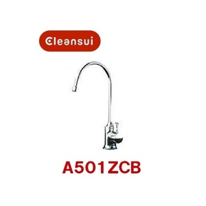 Máy lọc nước Mitsubishi Cleansui A501ZCB
