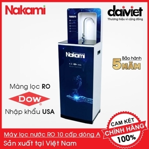 Máy lọc nước Nakami NKW-00010A