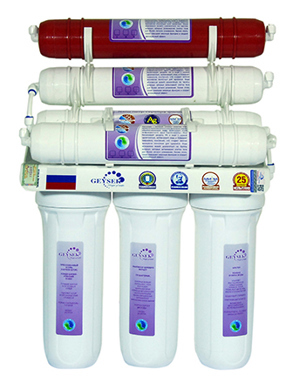 Máy lọc nước Nano Geyser Eco-7