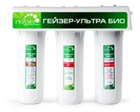 Máy lọc nước Nano Geyser Ultra Bio 431