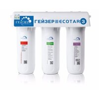 Máy lọc nước nano Geyser ECOTAR 3