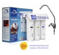 MÁY LỌC NƯỚC NANO GEYSER 3IVHLUX