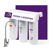 Máy lọc nước nano Geyser ECOTAR MAX