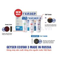 Máy lọc nước nano Geyser ECOTAR 3 ( Made in Russia )