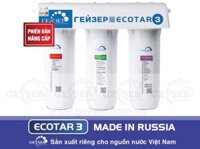 Máy lọc nước nano Geyser ECOTAR 3