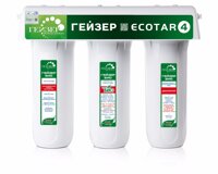 Máy lọc nước Nano Geyser Ecotar 4 Made In Russia 2017