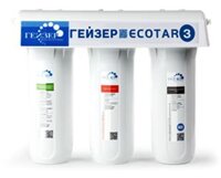 Máy lọc nước nano Geyser ECOTAR 4