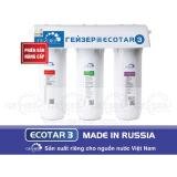 Máy lọc nước Nano Geyser Ecotar 3 made in Russia mode 2017