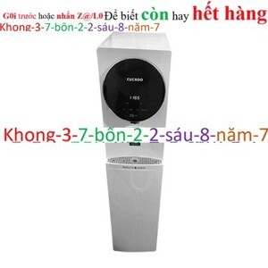 Máy lọc nước nóng lạnh Cuckoo CP-IN502SM