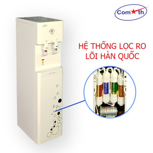 Máy lọc nước nóng lạnh RO Amax HWT-1700 HC