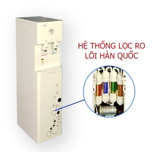 Máy lọc nước nóng lạnh RO Amax HWT-1700 HC