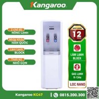 Máy lọc nước nóng lạnh Kangaroo Kg47