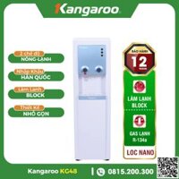 Máy lọc nước nóng lạnh Kangaroo KG48