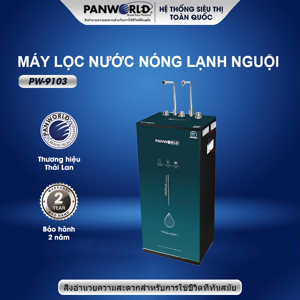 Máy lọc nước Panworld PW-9103