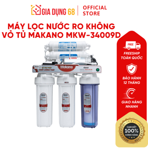 Máy lọc nước RO Makano MKW-34009D - không vỏ tủ