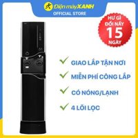 Máy lọc nước RO nóng nguội lạnh ChungHo CHP-3720S 4 lõi - Hàng chính hãng