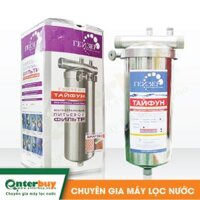 Máy lọc nước tắm Geyser Typhoon 10BB