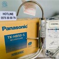 Máy lọc nước tạo kiềm PANASONIC TK-HB50-S nội địa Nhật ❤️kèm quà tặng❤️[MINHQUANHOME]