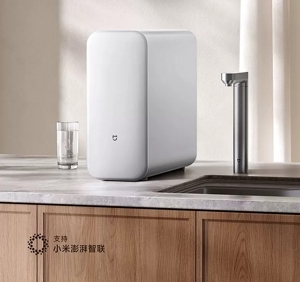 Máy lọc nước thông minh Xiaomi Viomi S1
