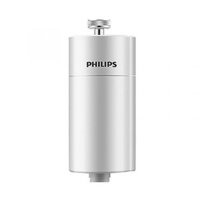 Máy lọc nước vòi sen Philips AWP1775 - Hàng chính hãng