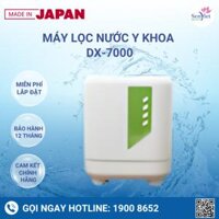 Máy lọc nước y khoa MW DX-7000