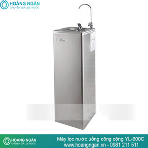 Máy lọc nước YL-600C