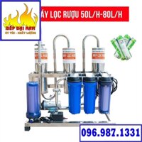 Máy lọc rượu khử độc tố 50L cao cấp