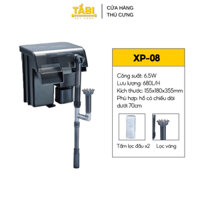 Máy Lọc Thác Treo Thành Hồ Cá JENECA XP-08 - Máy Lọc Thác Hồ Cá, Bể Cá Thủy Sinh [XP08]
