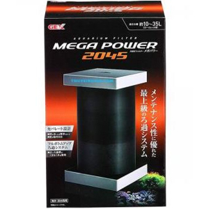 Máy lọc thùng GEX Mega Power 2045