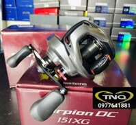Máy Lure Ngang Shimano 21 Scorpion DC