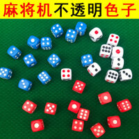 Máy Mahjong, xúc xắc màu mờ, máy lắc xúc xắc, nhân vật khỉ đỏ xanh, phụ kiện bàn Mahjong tự động bốn cổng