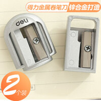 Máy mài bút chì kim loại mạnh mẽ mài bút chì mới mài bút chì gọt bút chì gọt bút chì mài bút chì hướng dẫn phác thảo bút chì gọt bút chì gọt bút chì nghệ thuật thường được sử dụng gọt bút chì quà tặng học sinh các đồ dùng văn phòng bằng tiếng anh