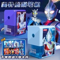 Máy mài bút chì Ultraman Siro Máy mài bút chì cho học sinh tiểu học Máy mài bút chì dành cho trẻ em Máy mài bút chì Máy mài bút chì thủ công nhỏ Xuepin Loại bỏ bút chì Sửa chữa bút chì ô tô Máy mài bút chì