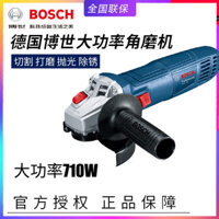 Máy Mài Góc BoschGWS700Máy Đánh Bóng Đá Mài Cầm Tay Máy Cắt Đánh Bóng Kim Loại Dụng Cụ Điện Bosch