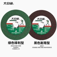 Máy mài góc đĩa cắt cá mập trắng tuyệt vời 100 mài đĩa đánh bóng đĩa bằng thép không gỉ mài kim loại Máy mài cầm tay nhỏ