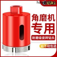 Máy mài góc Dụng cụ mở lỗ Đá cẩm thạch Chuyên dụng Lỗ đá Mũi khoan gạch men Đá sỏi Đá Granite Reaming