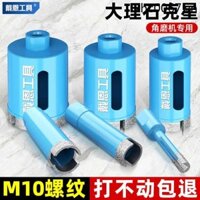 Máy mài góc Dụng cụ mở lỗ chuyên dụng Mũi khoan gạch men Mở rộng Đá cẩm thạch Granite Thủy tinh cầm tay Khoan