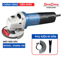 Máy mài góc máy chà máy cắt tay máy con chuột máy đánh bóng Dongcheng DSM06-100,,