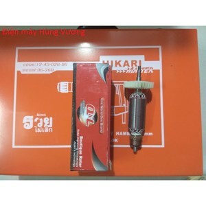 Máy mài Hikari K100B