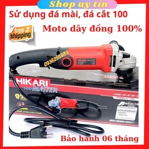 Máy mài Hikari K100C đuôi dài