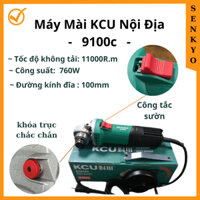 Máy Mài KCU Nội Địa/ Máy Cắt con Chuột công tắc Sườn