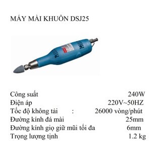 Máy mài khuôn DongCheng DSJ 25 (DSJ25)