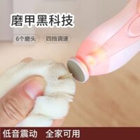 Máy mài móng tay điện cho thú cưng Mèo Vẹt Sóc Hamster Thỏ Túi mật ong Shrew Móng vuốt Cắt móng tay Đồ dùng cho thú cưng nhỏ BH250318