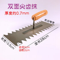 Máy mài răng cưa, máy bay, máy cắt lát gạch, dụng cụ lát gạch, Máy cắt gạch, máy cắt, máy cắt răng cưa, thìa Xám