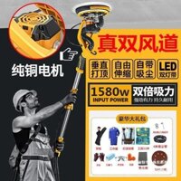 Máy mài tường tự hấp thụ điện, công cụ tường không bụi, máy chà nhám khác, máy giấy nhám, máy mài tường, máy trát SWCQ