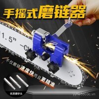 Máy mài xích quay tay cầm tay, máy cưa xích điện gia đình, phụ kiện máy mài, đầu mài, giũa, công cụ cắt răng chế biến gỗ