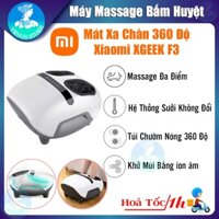 Máy Massage Bấm Huyệt Xiaomi XGEEK F3 - Mát xa chân 360 độ - Massage đa điểm, bấm huyệt bàn chân